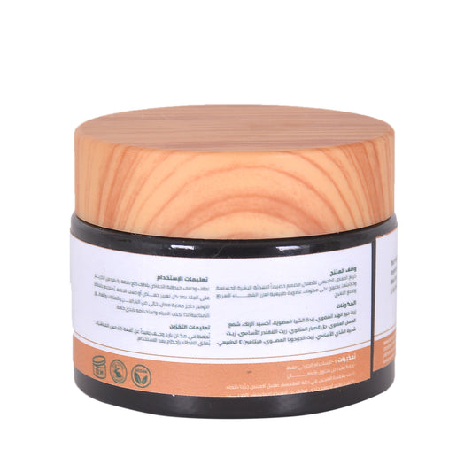 Diaper Rash Cream. 150gm