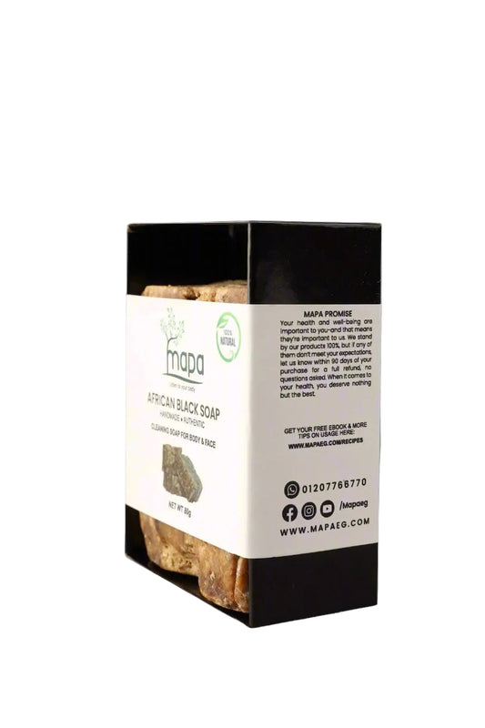 African Black Soap. 80gm