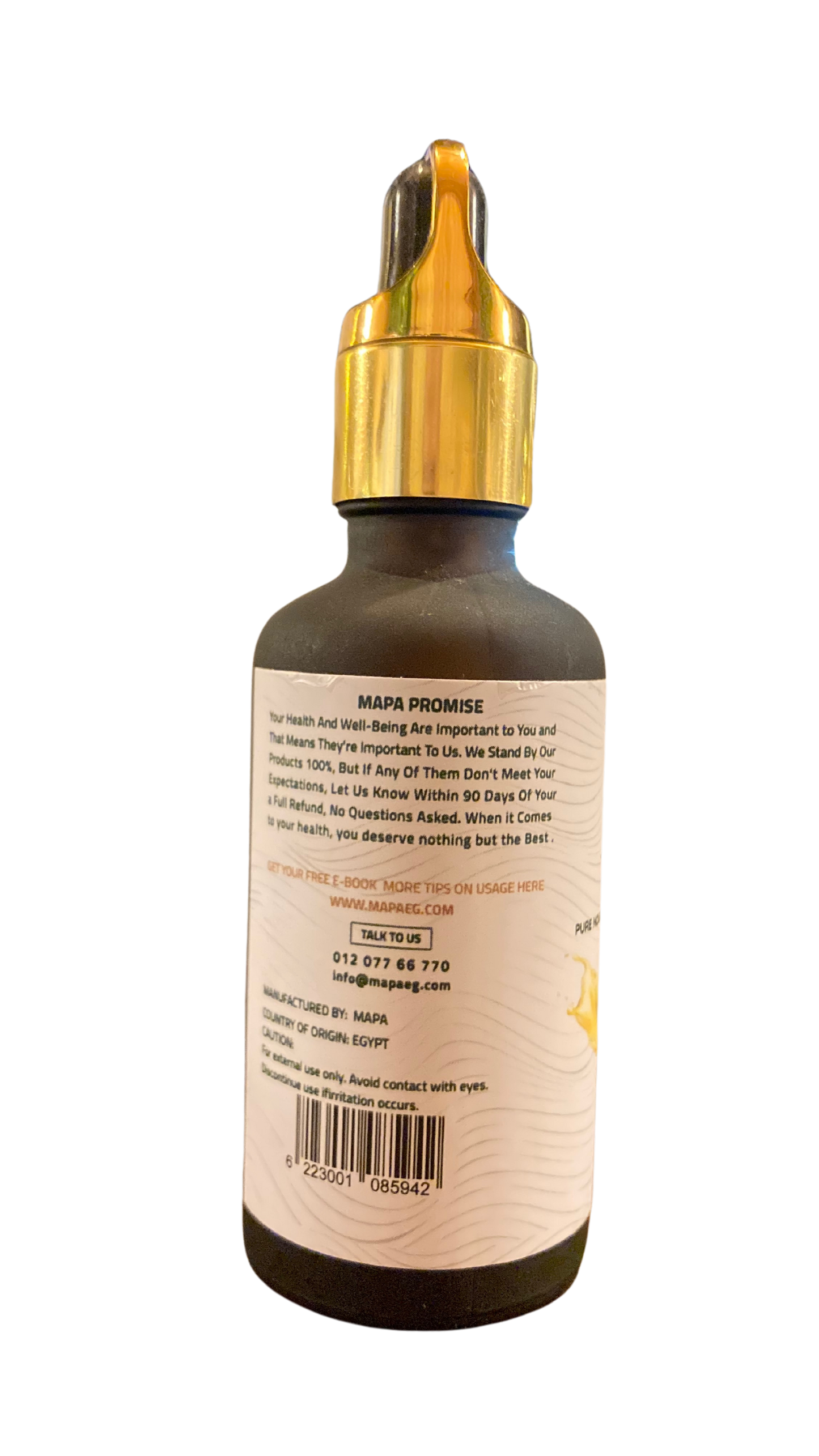 Organic Jojoba Oil. 50ml