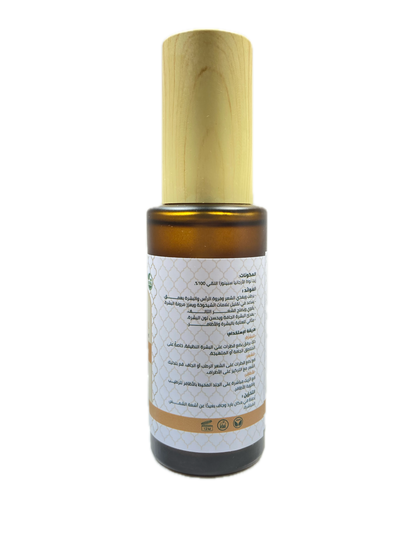 Bottle with a wooden cap and label on a white background