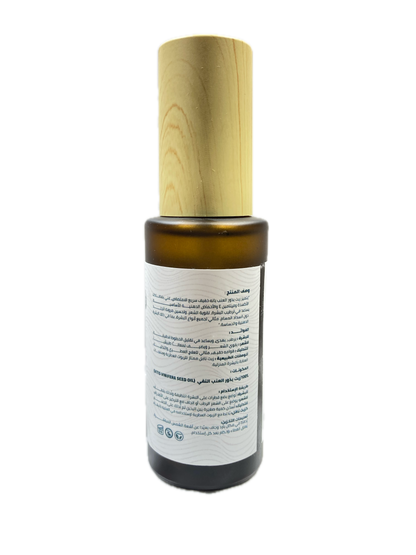 Bottle with wooden cap and label on a white background