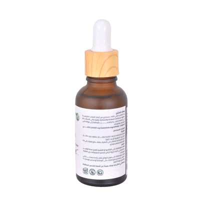 Lavender Essential Oil  30ml