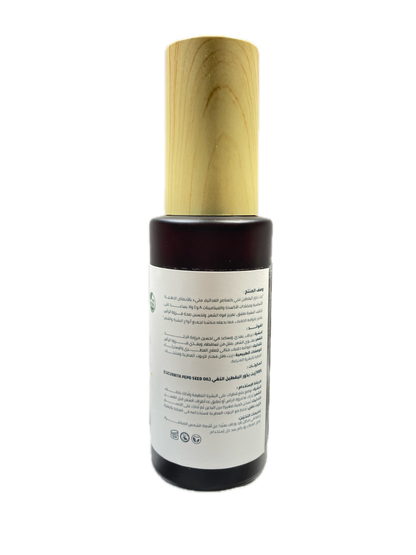 Bottle with wooden cap and white label on a white background