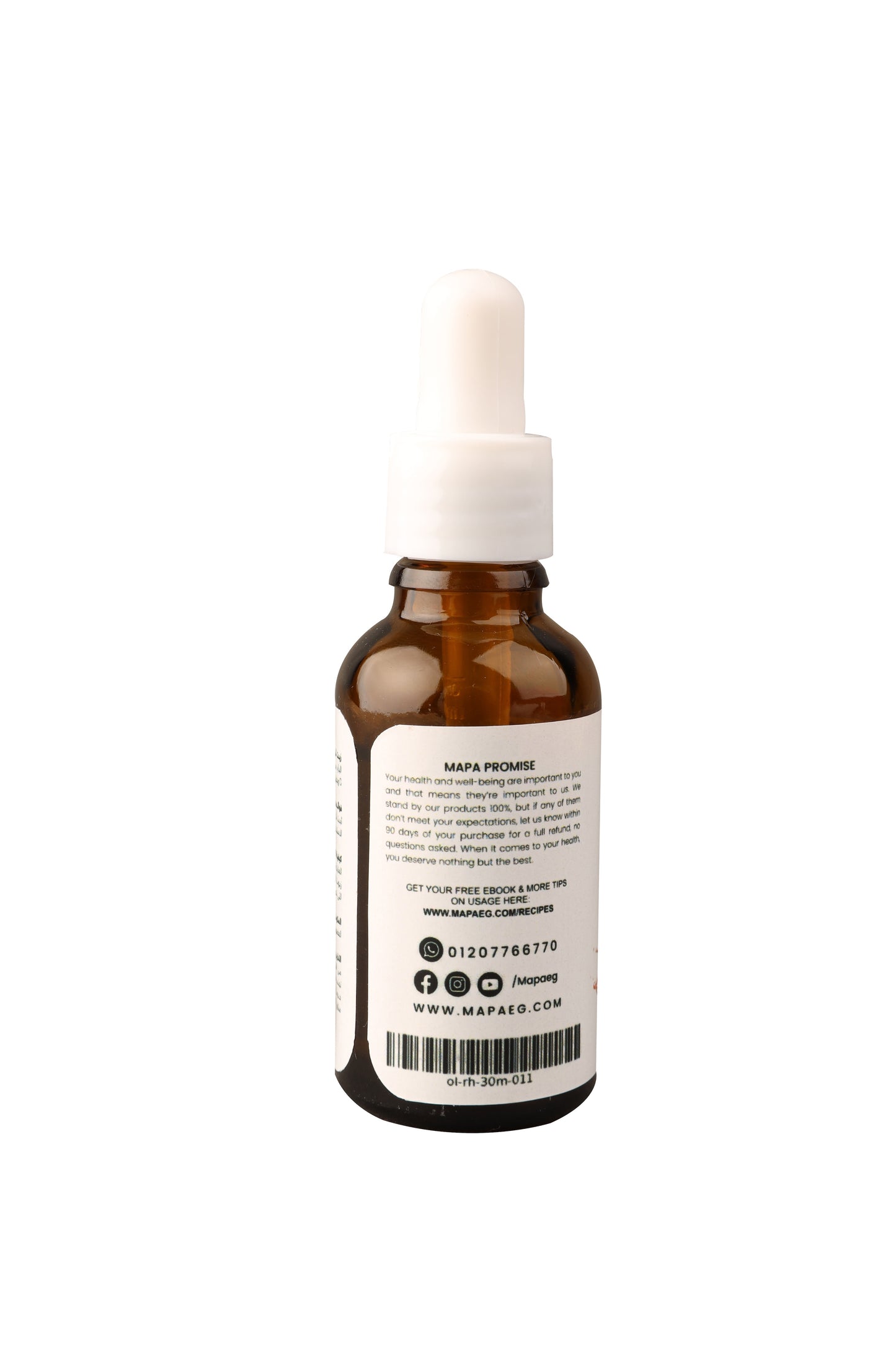 Organic Rosehip Oil. 30ml