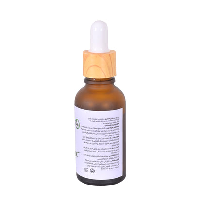 Rosemary Essential Oil. 30ml