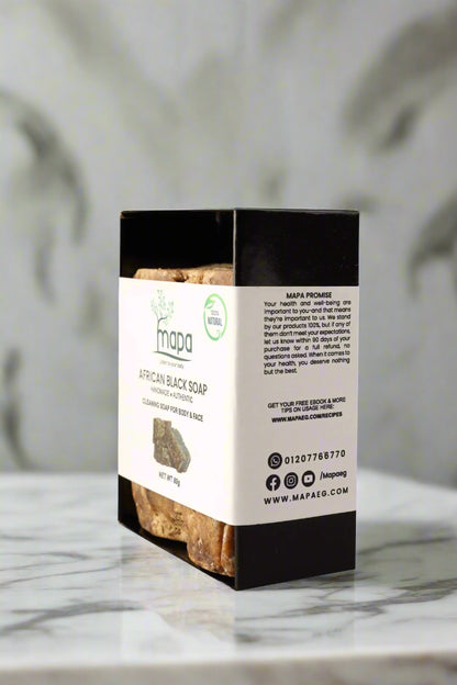 الصابون الأسود الأفريقي. 80 جرام