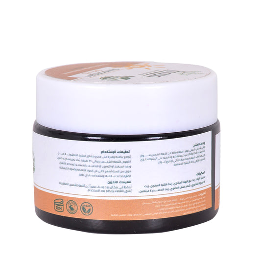 Natural Sunscreen. 150gr