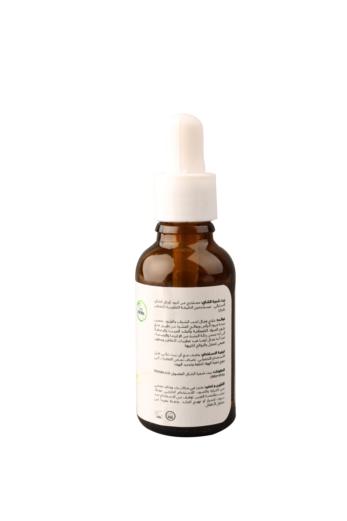 Tea Tree Essential Oil. 30ml